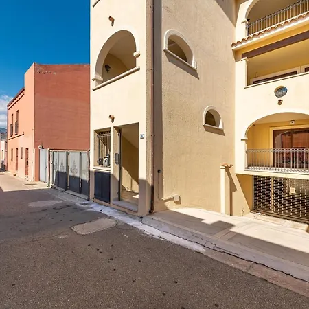 Apartment Via Giardini 18 *